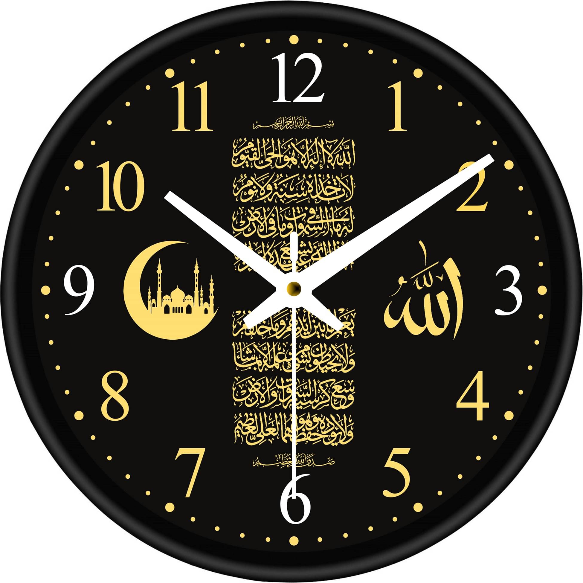 shivaira Circular Analog Wall Clock shivaira Circular Analog Wall Clock