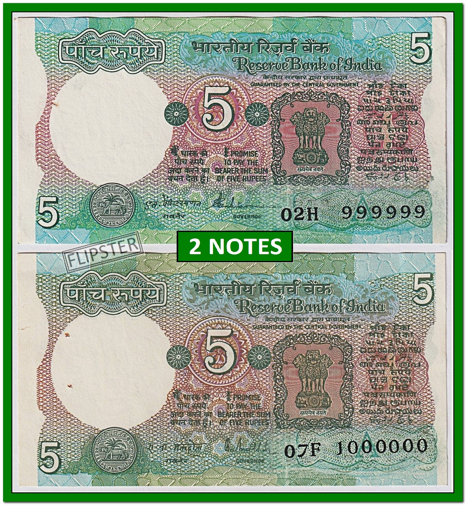     			999999 & 1000000 Series 5 Rupees, Tractor - India old 2 Notes