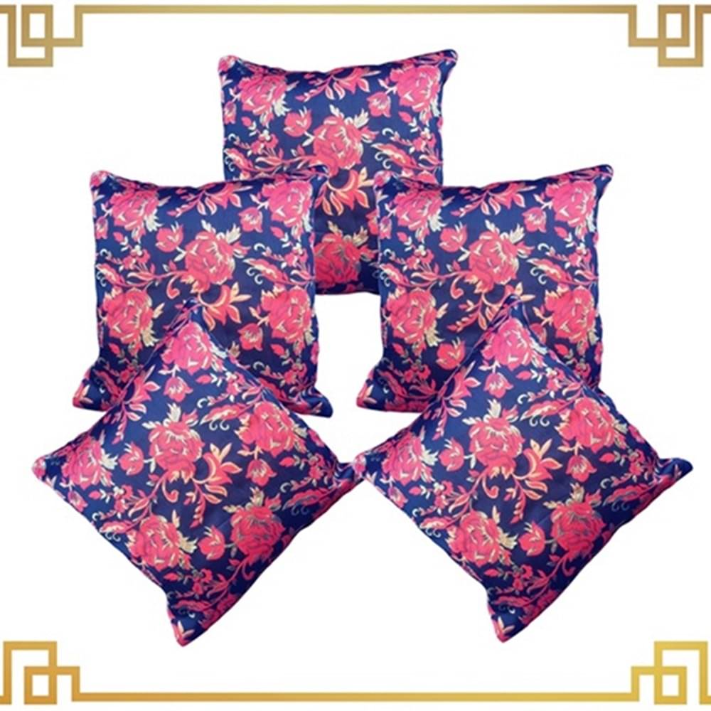     			BMAP Set of 5 Brocade Floral Square Cushion Cover (30X30)cm - Multi