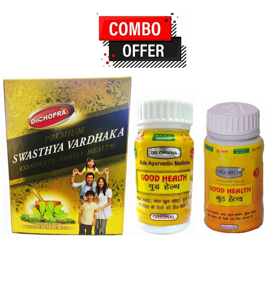 Dr. Chopra Good Health & Premium Swasthya Vardhak 3x20 & GG Good Health 50 no.s Natural Pack of 3 Dr. Chopra Good Health & Premium Swasthya Vardhak 3x20 & GG Good Health 50 no.s Natural Pack of 3
