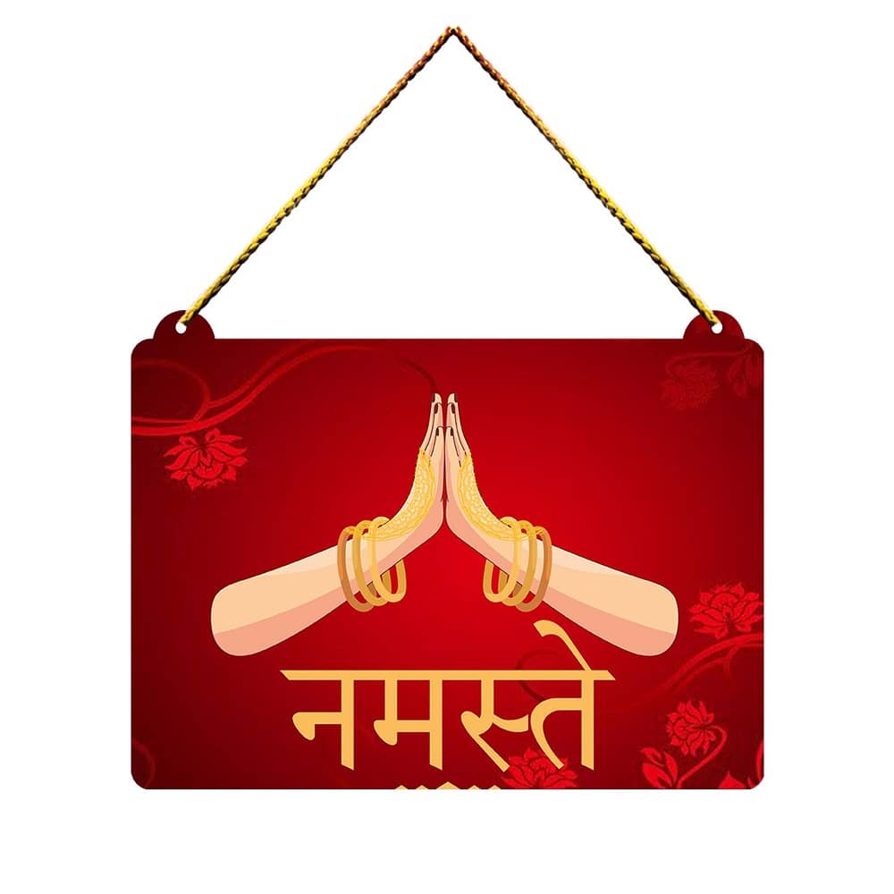 Positive Vibe Lifestyle Wood Namaste Door hanging Wall Sculpture Maroon - Pack of 1