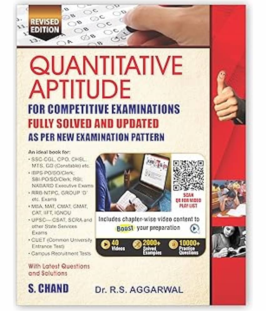Quantitative Aptitude (Revised Edition 2025): For All Govt. Competitive Exams S Chand Exam Book 2025 - Stationery | Buy online on ZillyBuy