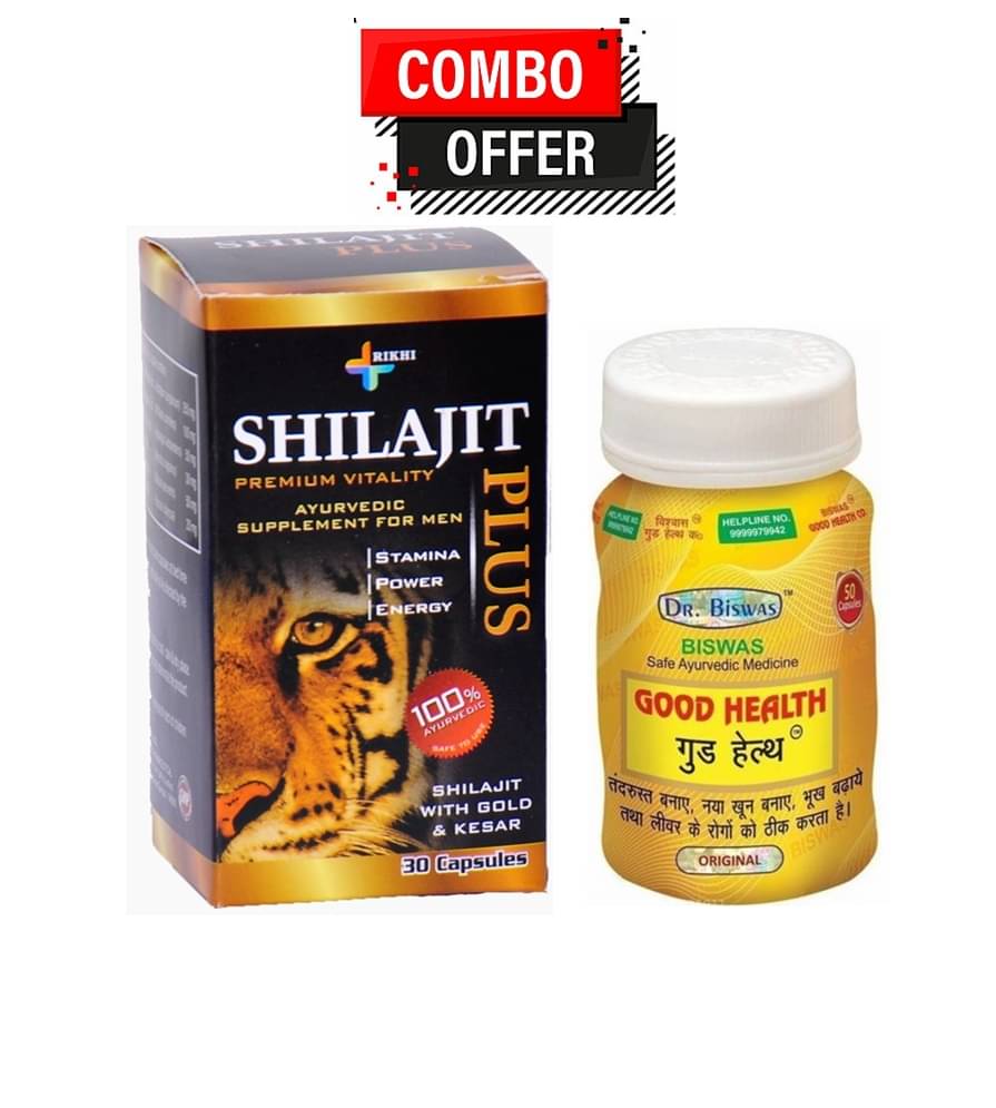 Rikhi Shilajit Plus Capsule 30 no.s & Dr Biswas Good Health Capsule 50no.s Pack Of 1 Rikhi Shilajit Plus Capsule 30 no.s & Dr Biswas Good Health Capsule 50no.s Pack Of 1