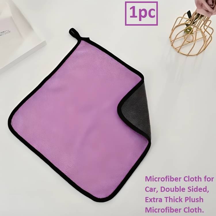 dust n shine Multicolor 340 GSM Microfiber Cloth For Automobile ( Pack of 1 ) dust n shine Multicolor 340 GSM Microfiber Cloth For Automobile ( Pack of 1 )