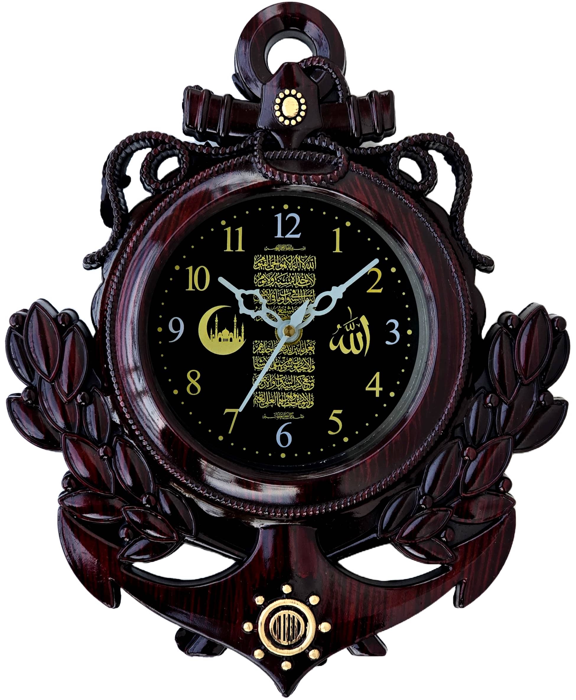 shivaira Assymetric Analog Wall Clock