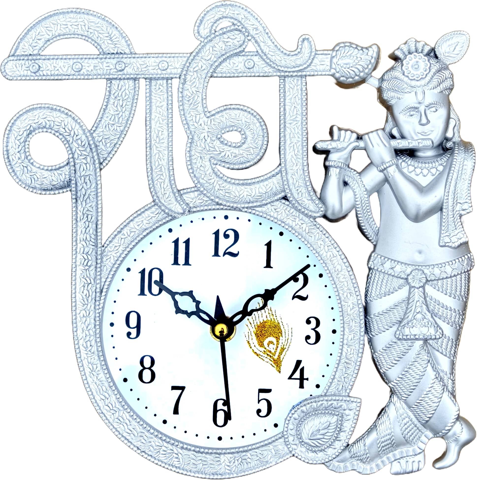     			shivaira Assymetric Analog Wall Clock