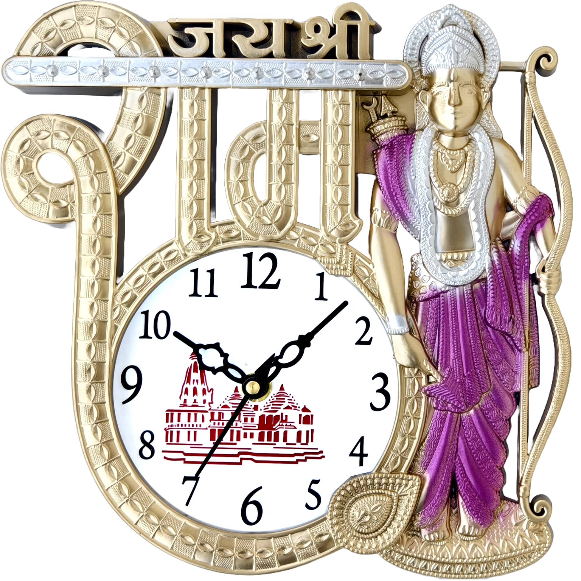     			shivaira Assymetric Analog Wall Clock