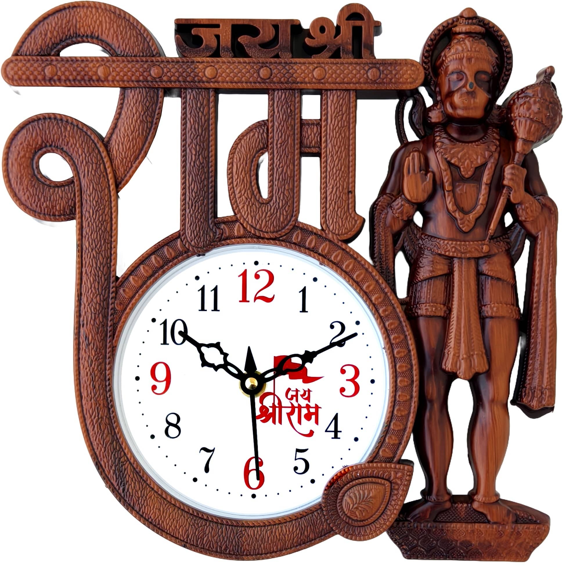 shivaira Assymetric Analog Wall Clock