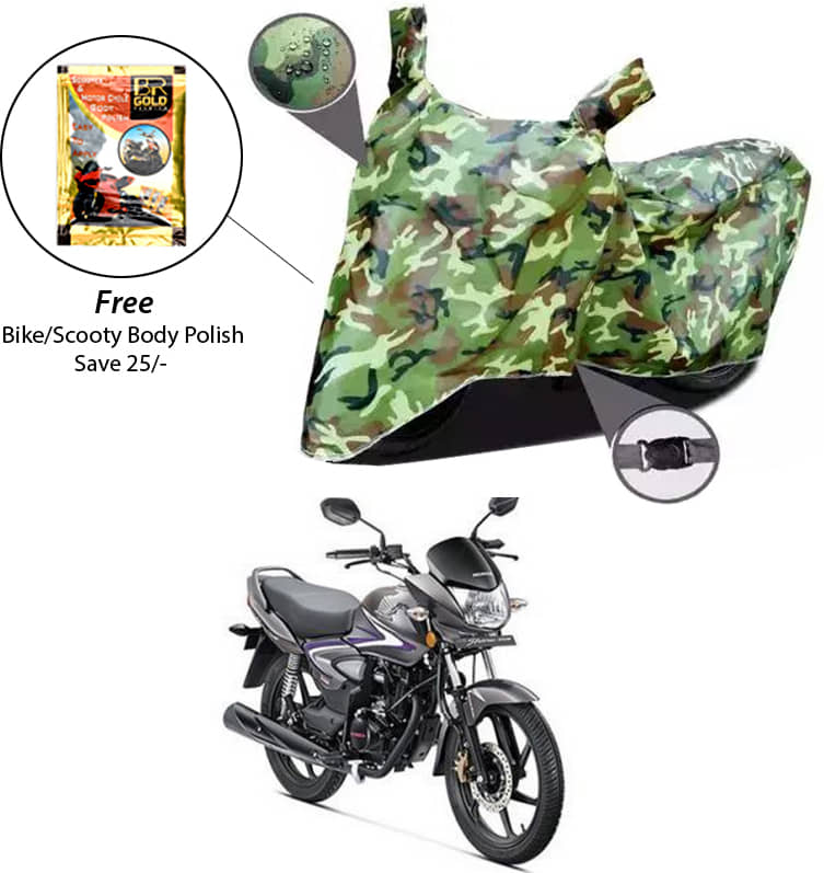 EGAL Bike Body Cover for Honda ( Pack of 1 ) , Maroon