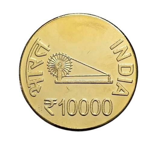     			Extreme Rare 10000 Rupees Rabindranath Tagore Gold Plated Coin