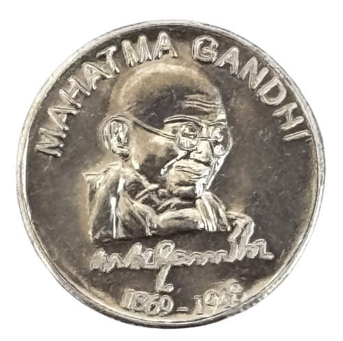     			VERY UNIQUE AND RARE TO FIND MAHATMA GANDHI COIN IN AMAZING CONDITION