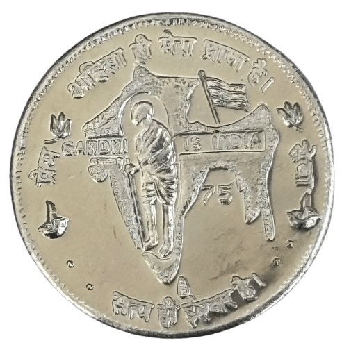     			VERY UNIQUE AND RARE TO FIND COIN IN AMAZING CONDITION