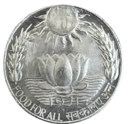     			VERY UNIQUE AND RARE TO FIND COIN IN AMAZING CONDITION