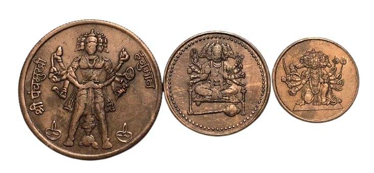 Very Rare East India Company Panchmukhi Hanuman Ji 50,20, 10 Grams 3 Coins Set Very Rare East India Company Panchmukhi Hanuman Ji 50,20, 10 Grams 3 Coins Set