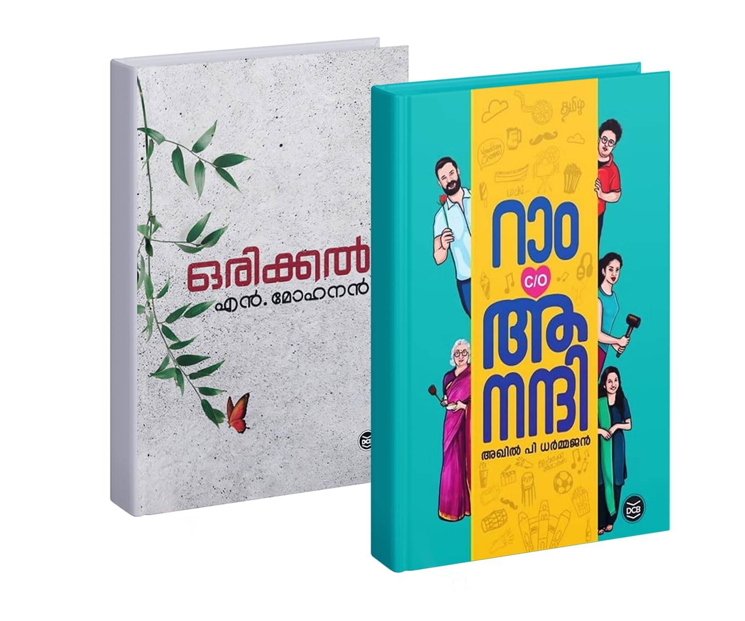     			new By Akhil P Dharmajan, N Mohanan