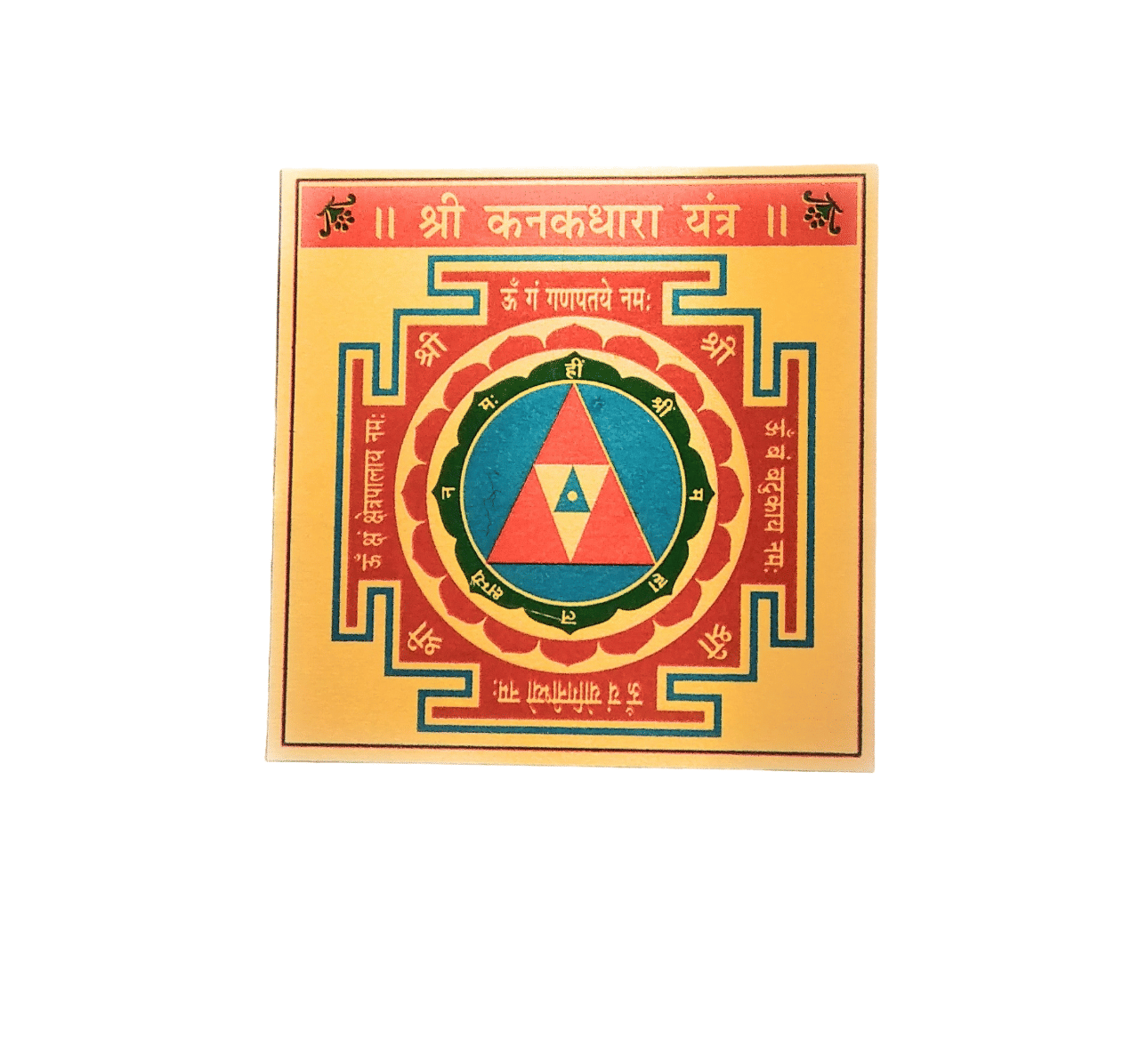     			Apna Rudraksha Copper Yantra