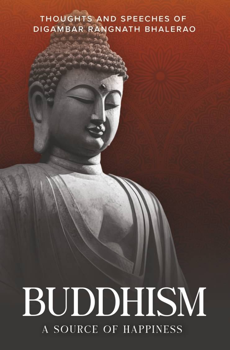     			Buddhism - A Source of Happiness