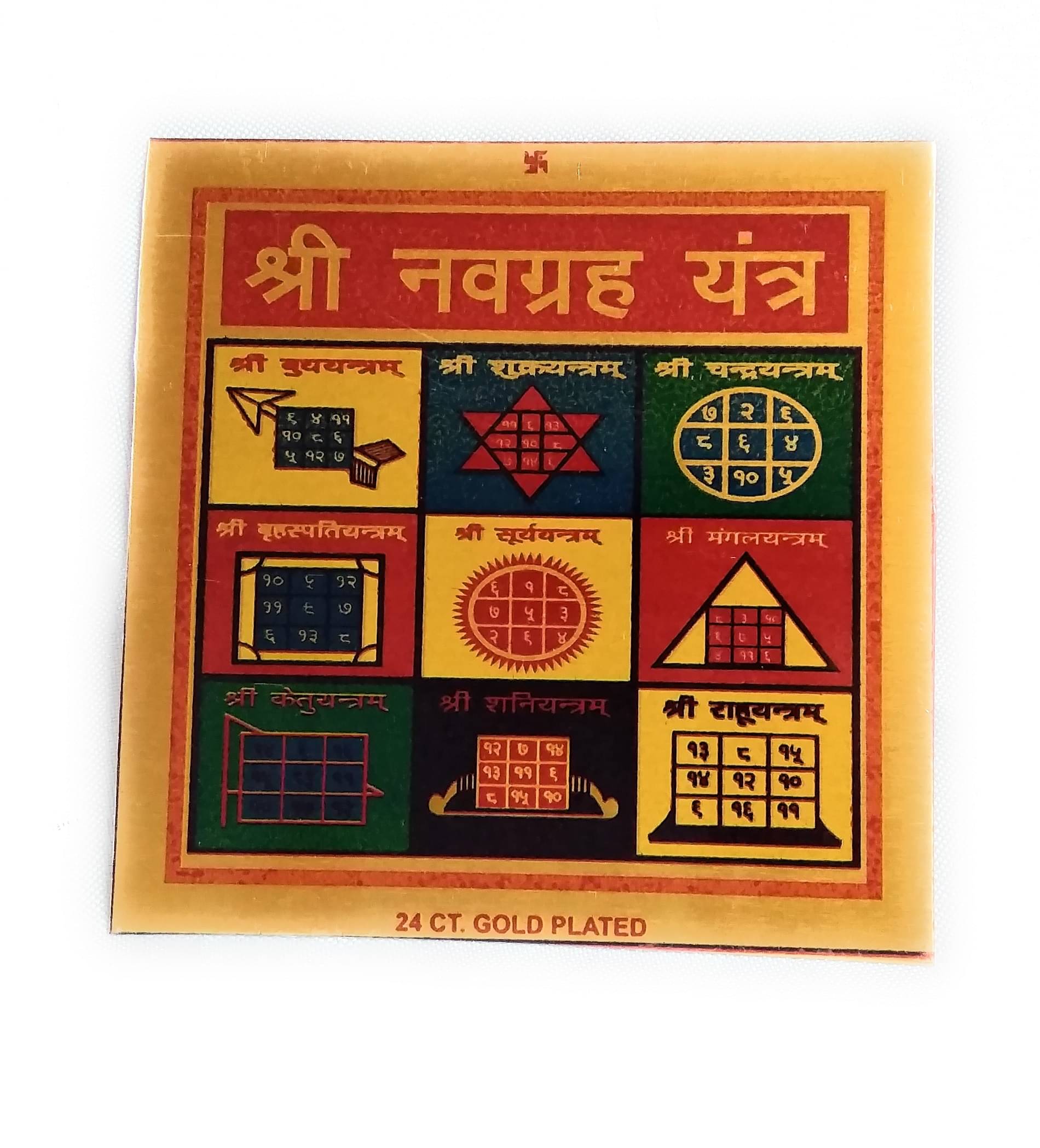     			Apna Rudraksha Copper Yantra