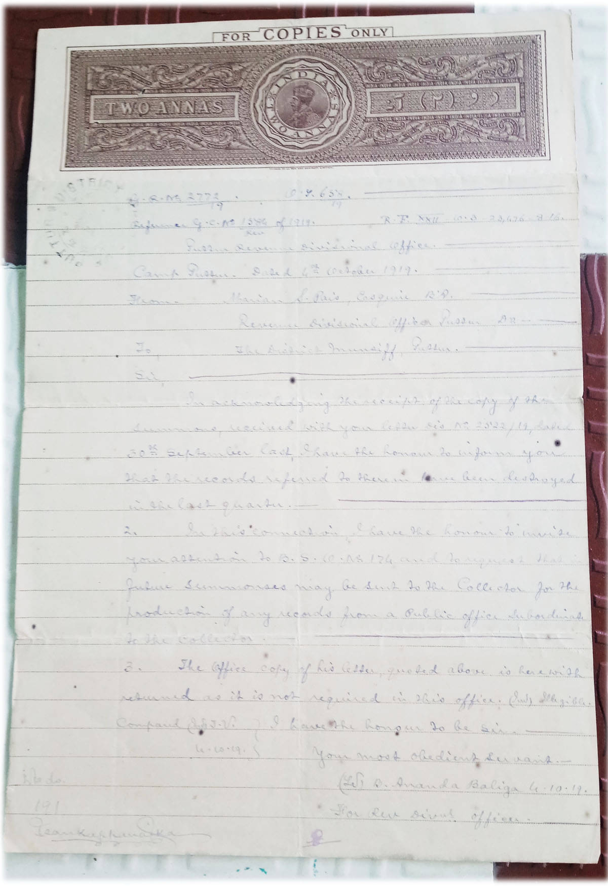     			BRITISH INDIA BURMA - 2 As. - KING GEORGE ( KG V ) ( 1911 - 1937)  - BOND PAPER - REVENUE COURT FEE - BEAUTIFUL WATERMARK
