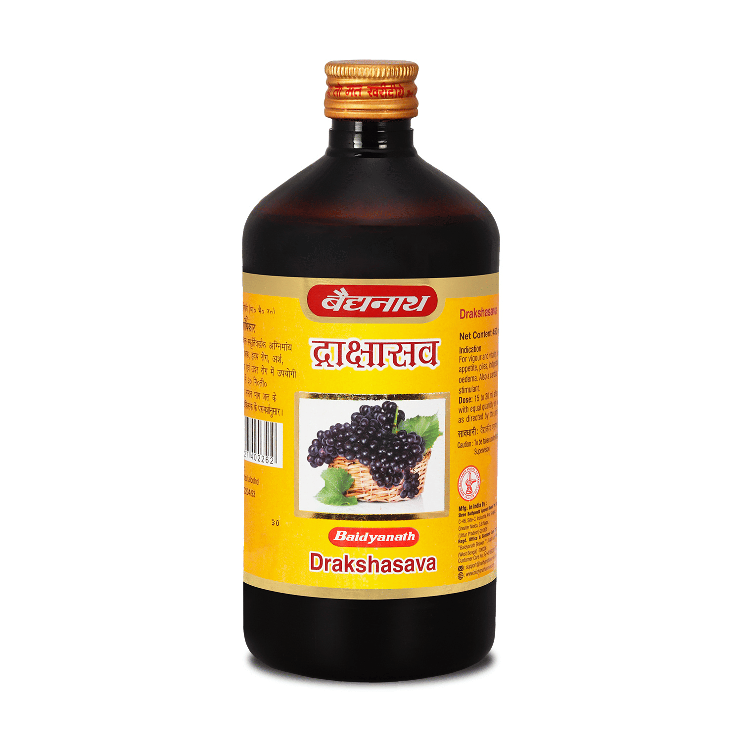 Baidyanath Drakshasava for Loss of Appetite, Tiredness, Restlessness 450ml (Pack of 1) )