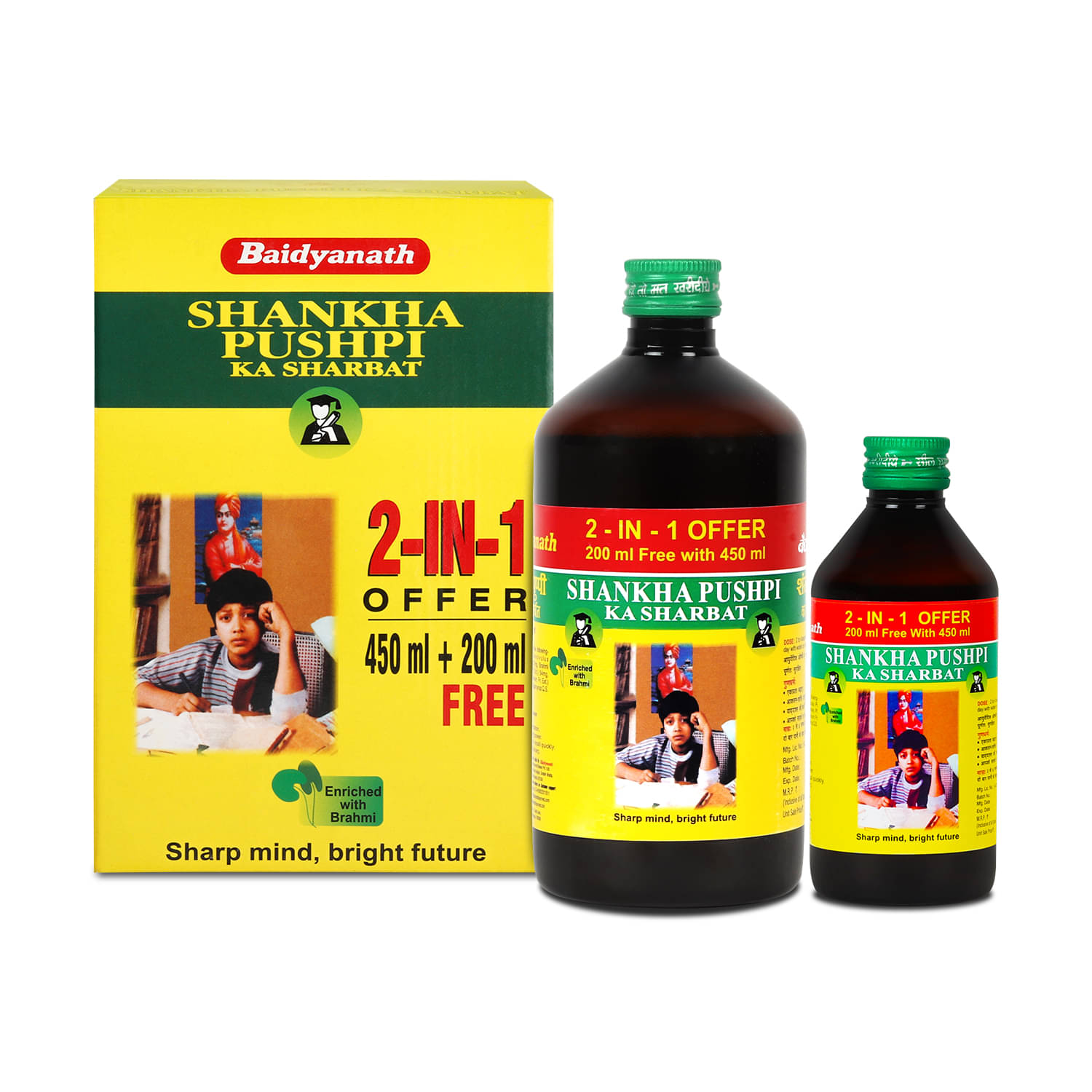 Baidyanath Shankhpushpi Sharbat for Mental weakness, forgetfulness 450ml (Pack of 1) Baidyanath Shankhpushpi Sharbat for Mental weakness, forgetfulness 450ml (Pack of 1)