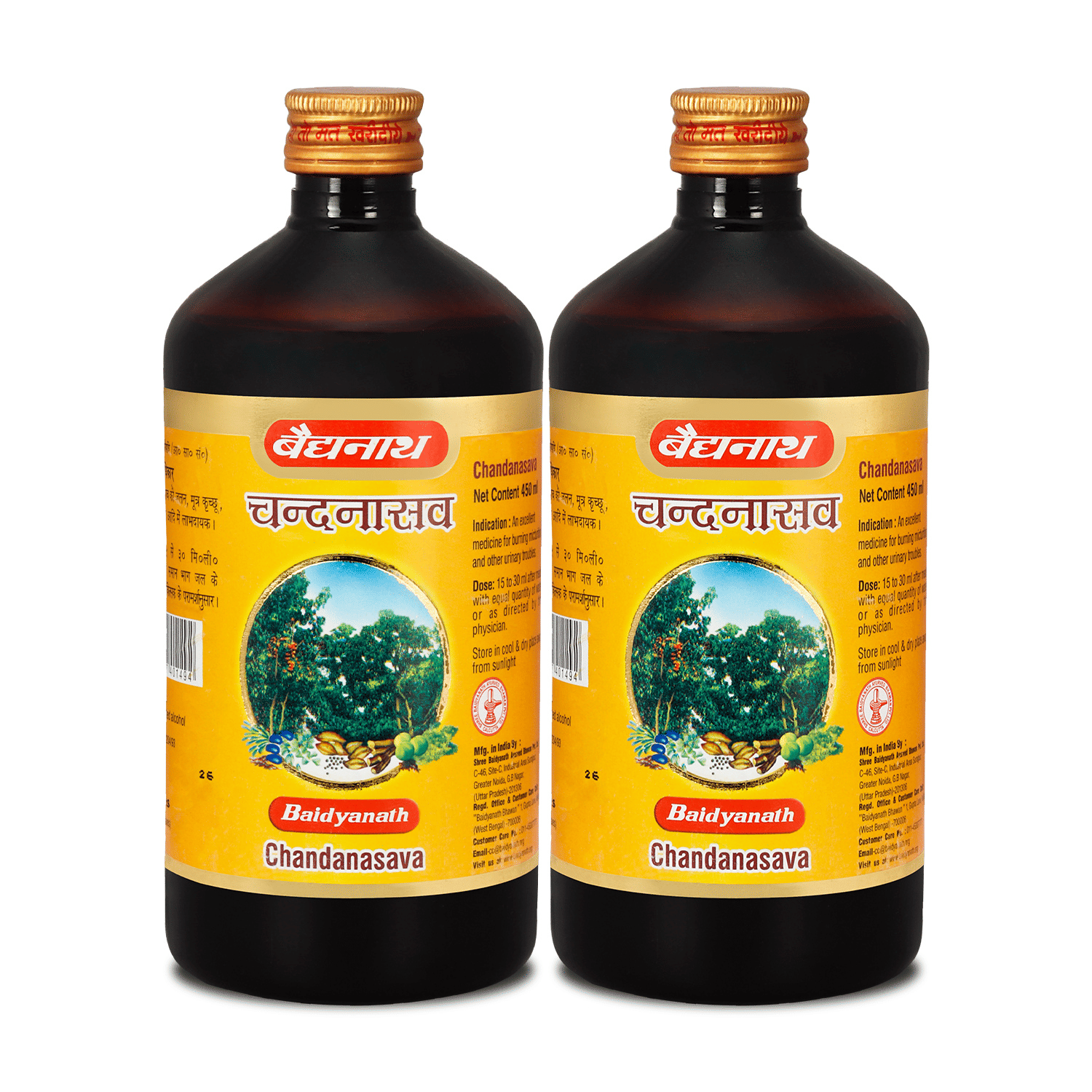 Baidyanath Chandanasava Effective in Urinary Disorders and Kidney Diseases 450ml (Pack of 2) Baidyanath Chandanasava Effective in Urinary Disorders and Kidney Diseases 450ml (Pack of 2)