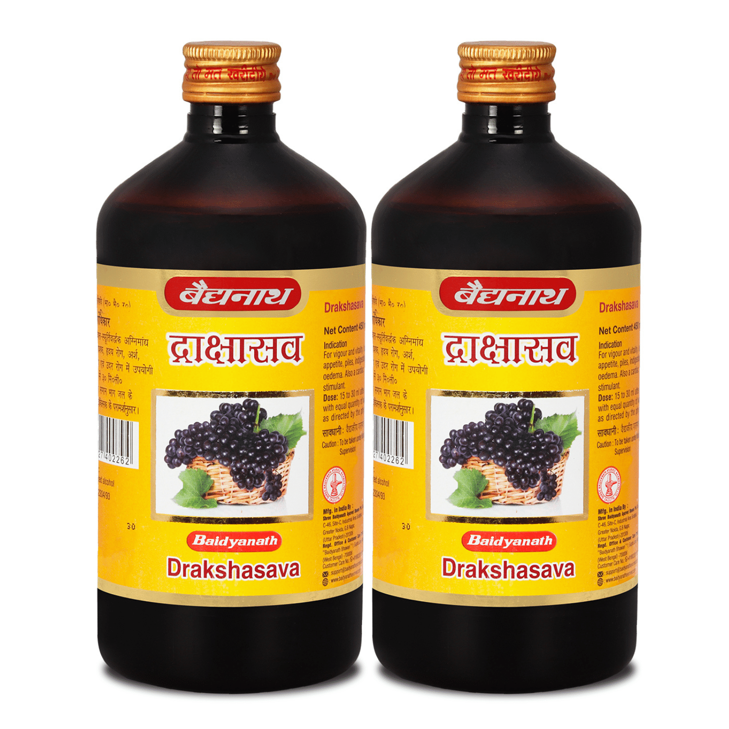     			Baidyanath Drakshasava After Chronic Disease & Preserve the Strength 450ml (Pack of 2)