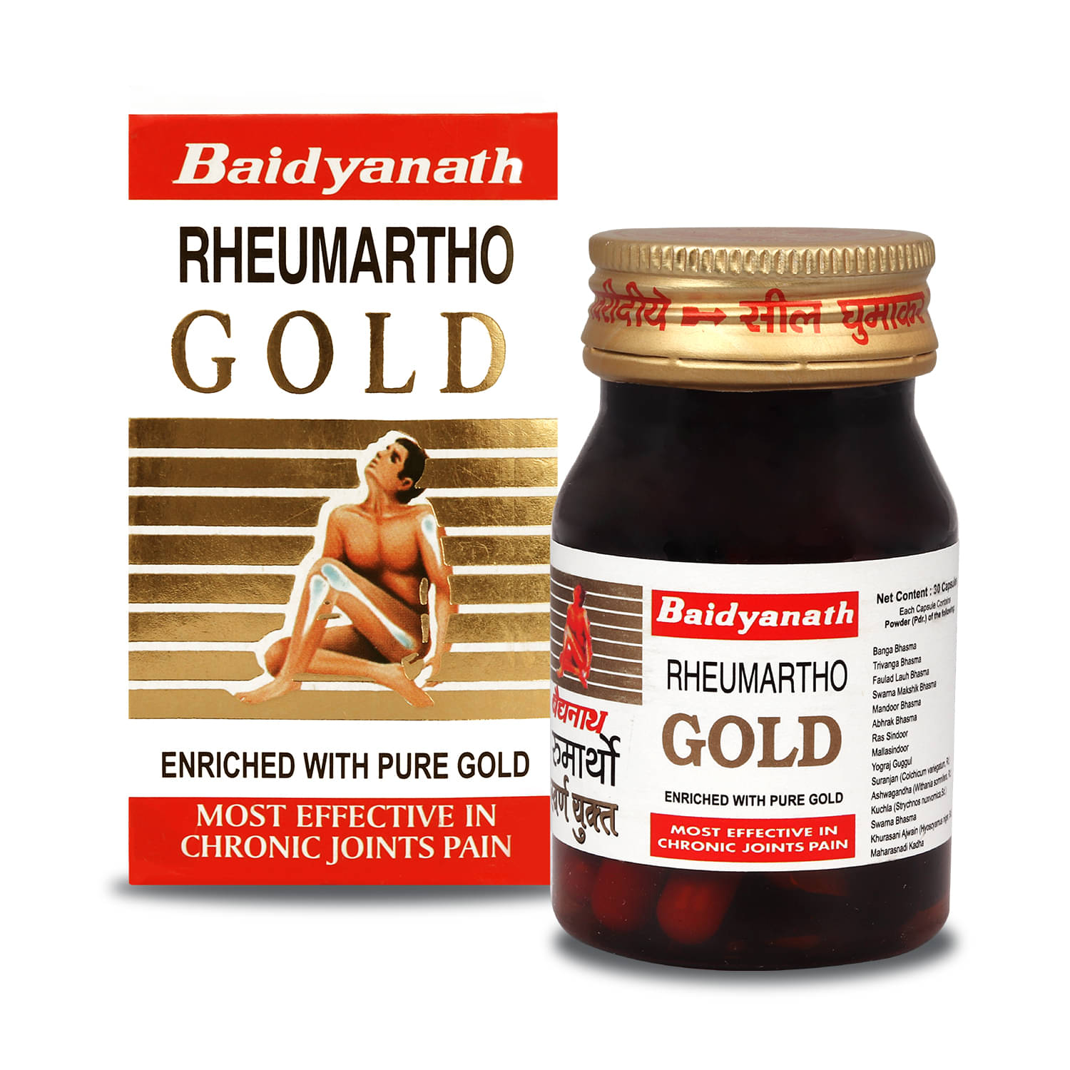 Baidyanath Rheumartho Gold Tablets Effective in Long-lasting relief for Joint and Muscle Pains 30No.s (Pack of 1) Baidyanath Rheumartho Gold Tablets Effective in Long-lasting relief for Joint and Muscle Pains 30No.s (Pack of 1)