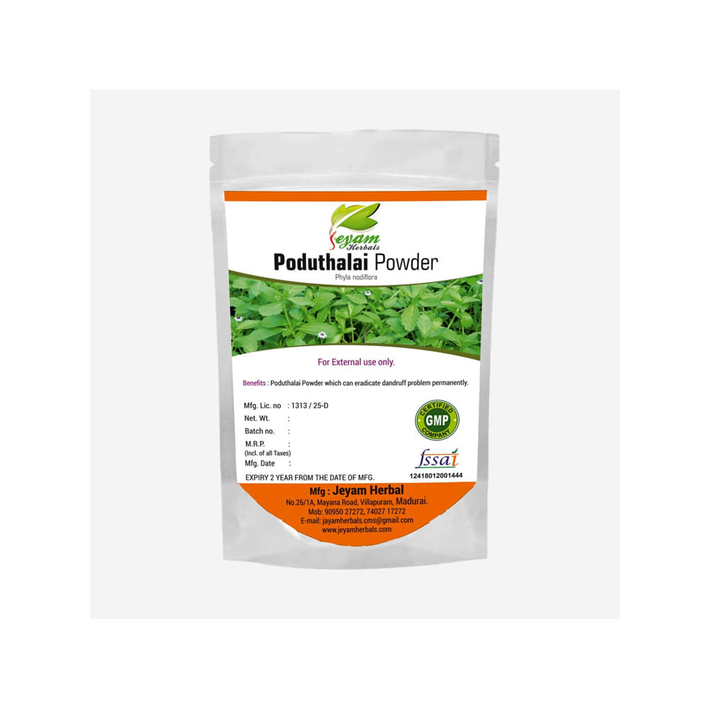     			Jeyam Herbals Poduthalai powder |  Kattuttippali Powder 200 gm