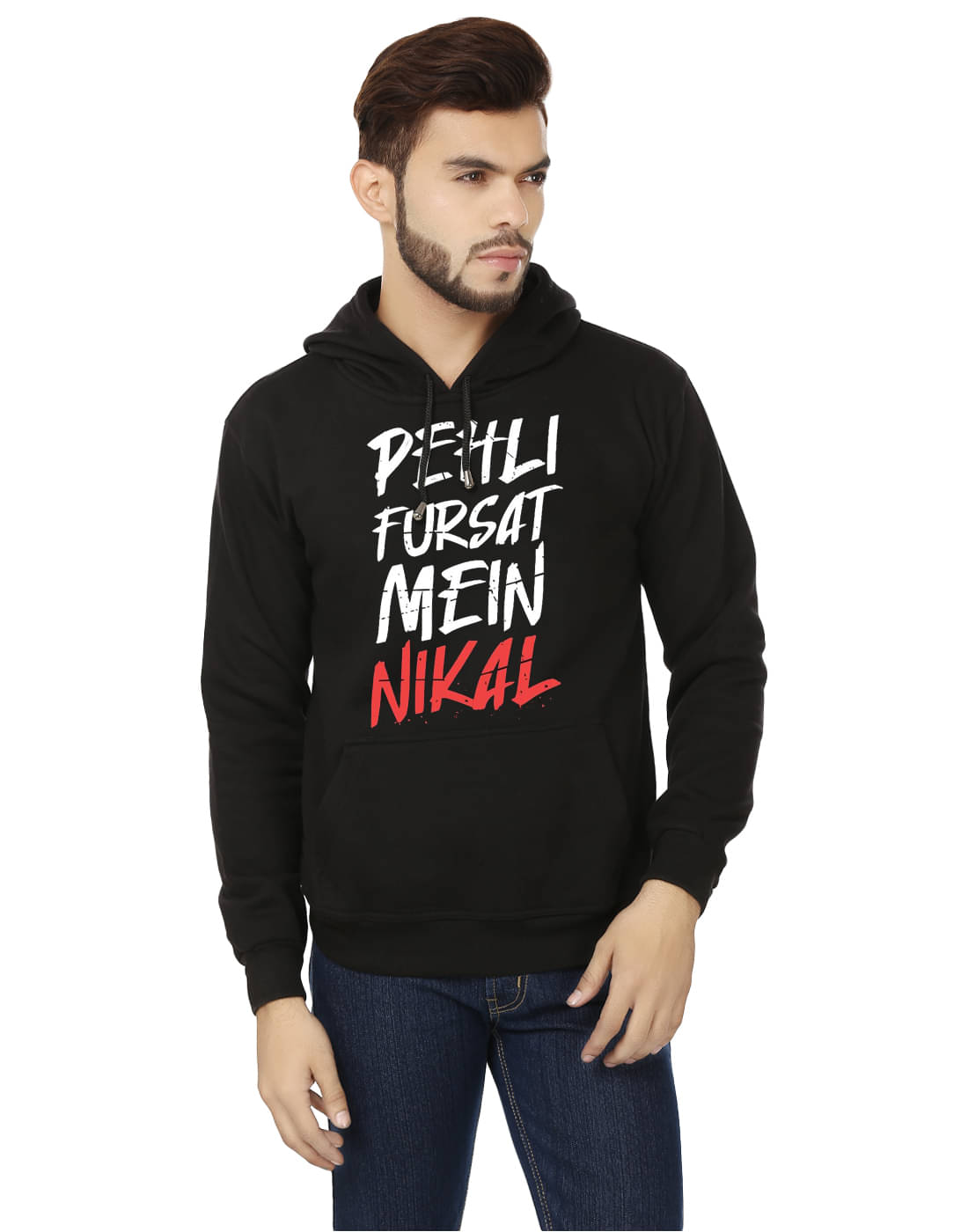 Weardo Fleece Hooded Men's Sweatshirt - Black ( Pack of 1 ) Weardo Fleece Hooded Men's Sweatshirt - Black ( Pack of 1 )