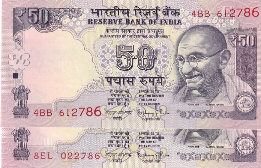     			50 Rupees 786 Ending Telescoping and Small Number Two Notes Set