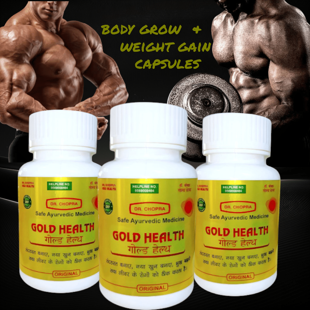     			Dr Chopra Capsules For Weight Gain ( Pack of 3 )