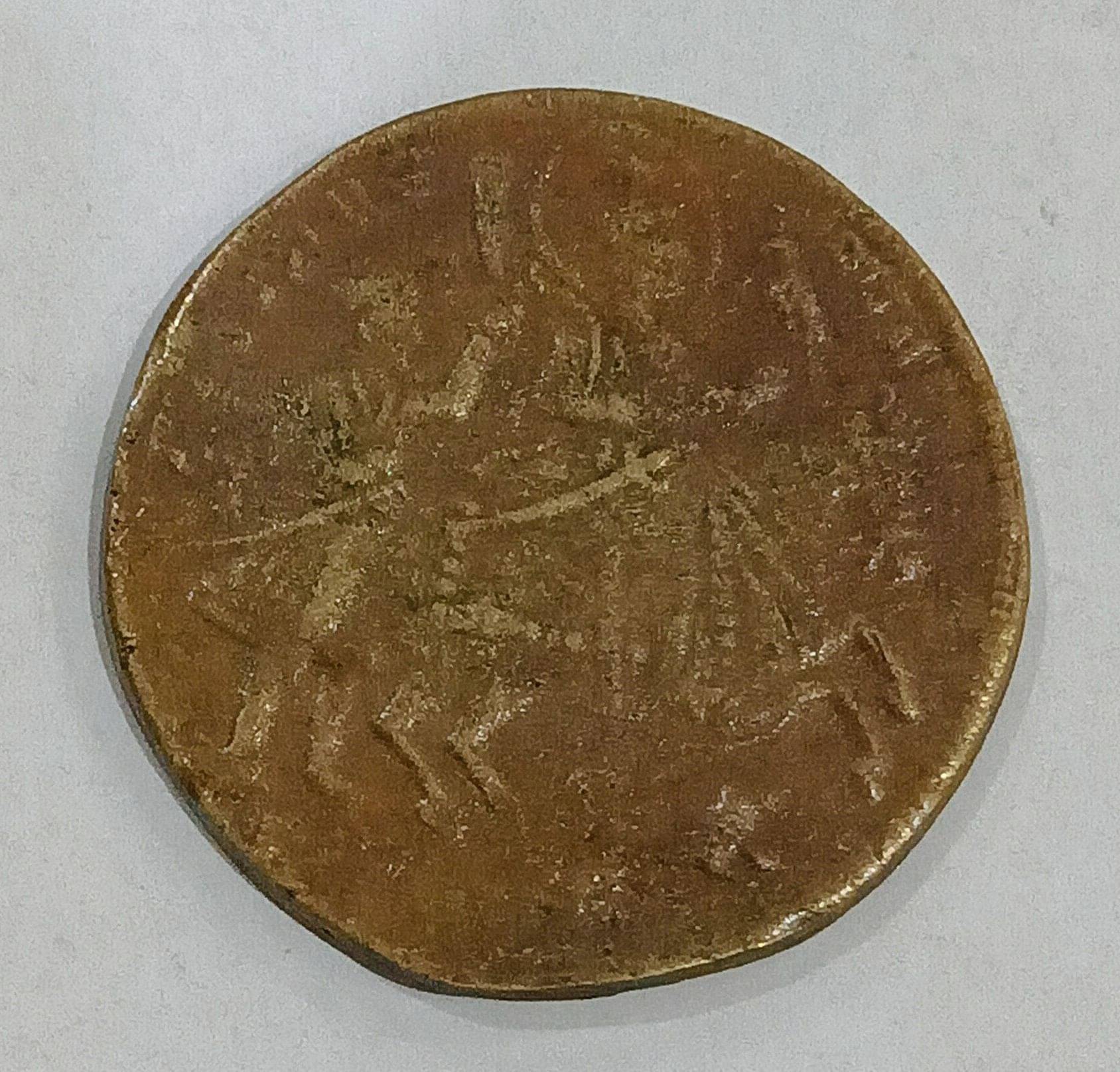 GURU GOBIND SINGH JI MOOL MANTRA,BRASS MADE HOLY TOKEN OR GOOD LUCK CHARM.NUMISMATTECLY RARE AND COLLECTIBLE.IN FINE CONDITION,HIGHLY COLLECTIBLE ,WIGHT-8-GRAM,CHECK PICTURE CAREFFULLY BEFORE ORDER PLEASE DONT PLACE FAKE ORDER. GURU GOBIND SINGH JI MOOL MANTRA,BRASS MADE HOLY TOKEN OR GOOD LUCK CHARM.NUMISMATTECLY RARE AND COLLECTIBLE.IN FINE CONDITION,HIGHLY COLLECTIBLE ,WIGHT-8-GRAM,CHECK PICTURE CAREFFULLY BEFORE ORDER PLEASE DONT PLACE FAKE ORDER.