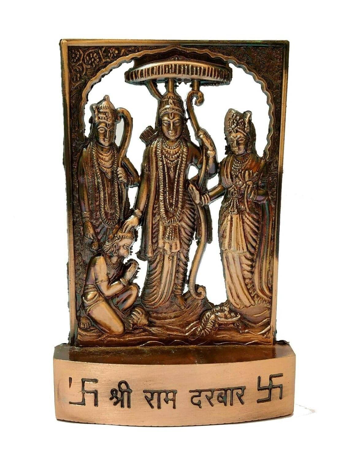 NAVYAKSH Brass Ram Darbar Idol ( 1.5 cm ) NAVYAKSH Brass Ram Darbar Idol ( 1.5 cm )
