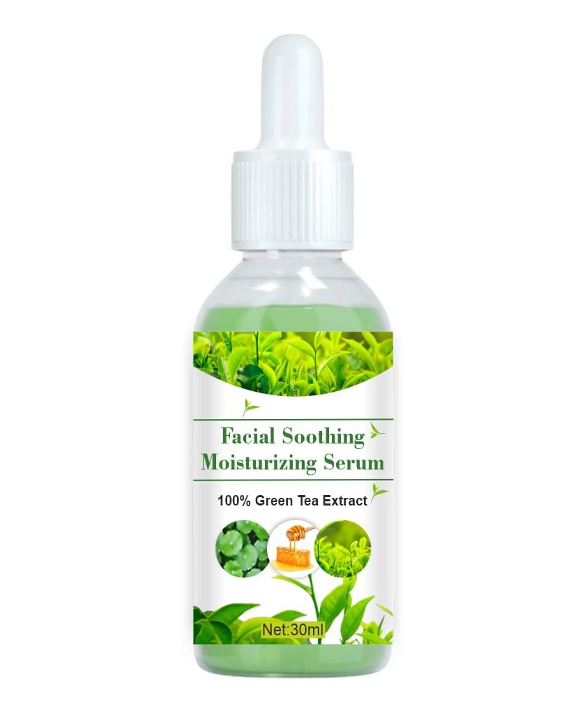 Oilanic Face Serum Green Tea Radiant Glow For All Skin Type ( Pack of 1 ) Oilanic Face Serum Green Tea Radiant Glow For All Skin Type ( Pack of 1 )