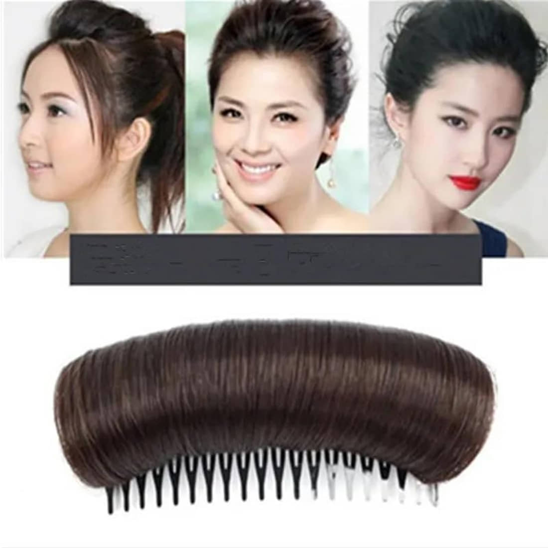 RITZKART Brown Hair Puff ( Pack of 1 ) - Jewellery Sets | Buy online on ZillyBuy