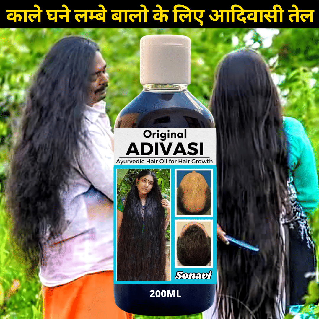 Sonavi Anti Dandruff Amla Oil 200 ml ( Pack of 1 ) Sonavi Anti Dandruff Amla Oil 200 ml ( Pack of 1 )