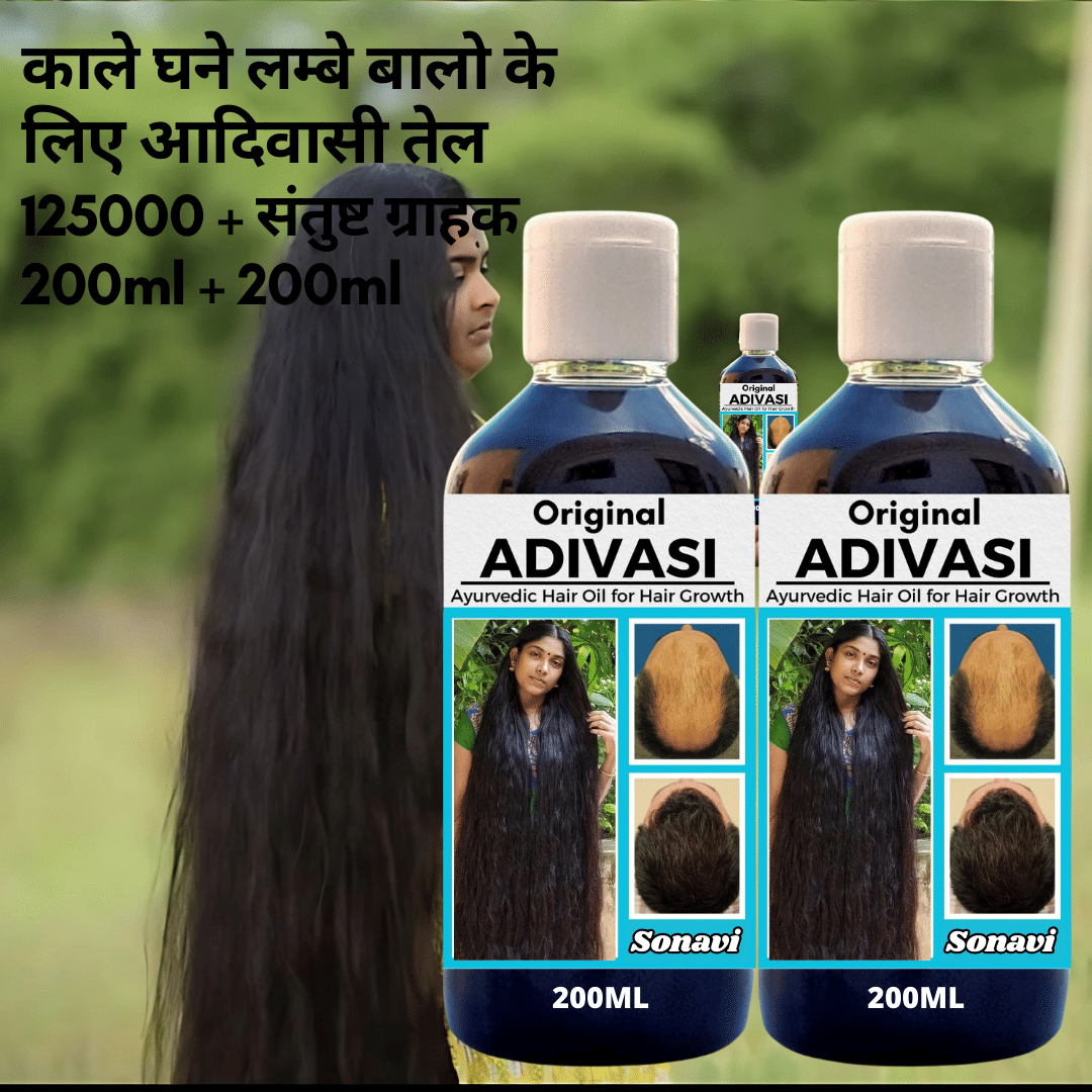 Sonavi Anti Hair Fall Amla Oil 400 ml ( Pack of 2 )