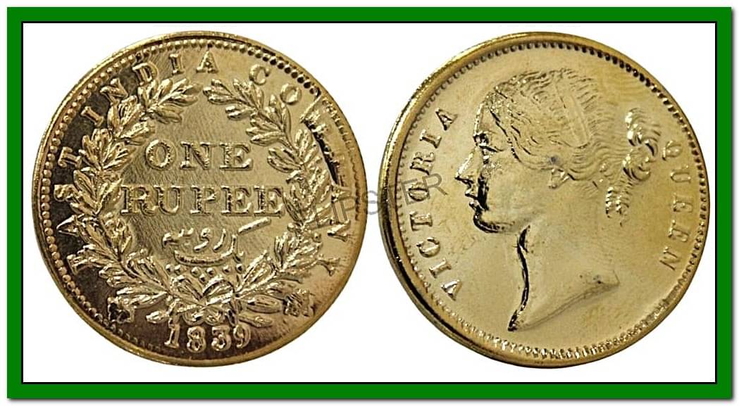     			1 Rupee 1839 Victoria Queen, British India old Gold-Plated Rare Coin