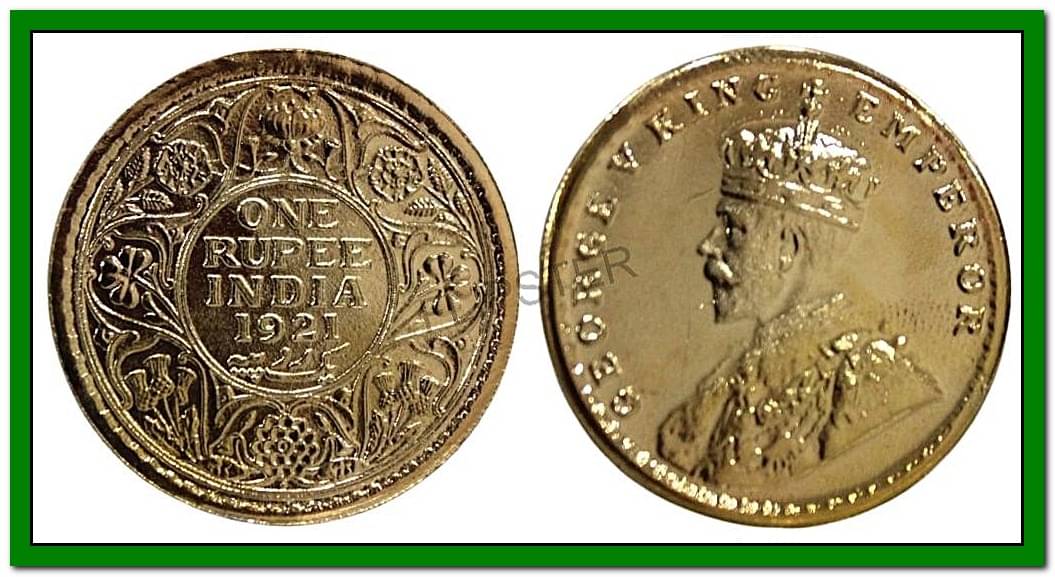     			1 Rupee 1921 King George 5th, British India old Gold-Plated Rare Coin