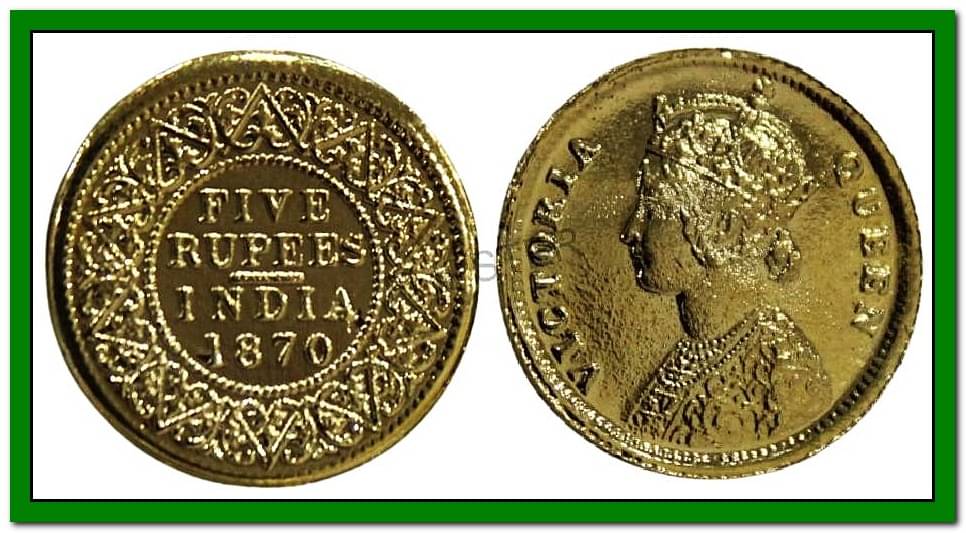     			5 Rupees 1870 Victoria, British India old RARE Gold-Plated Coin Collection