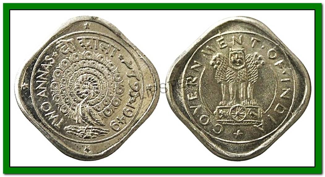     			Rare 2 Annas 1949 Peacock, India old Rare Coin Collection