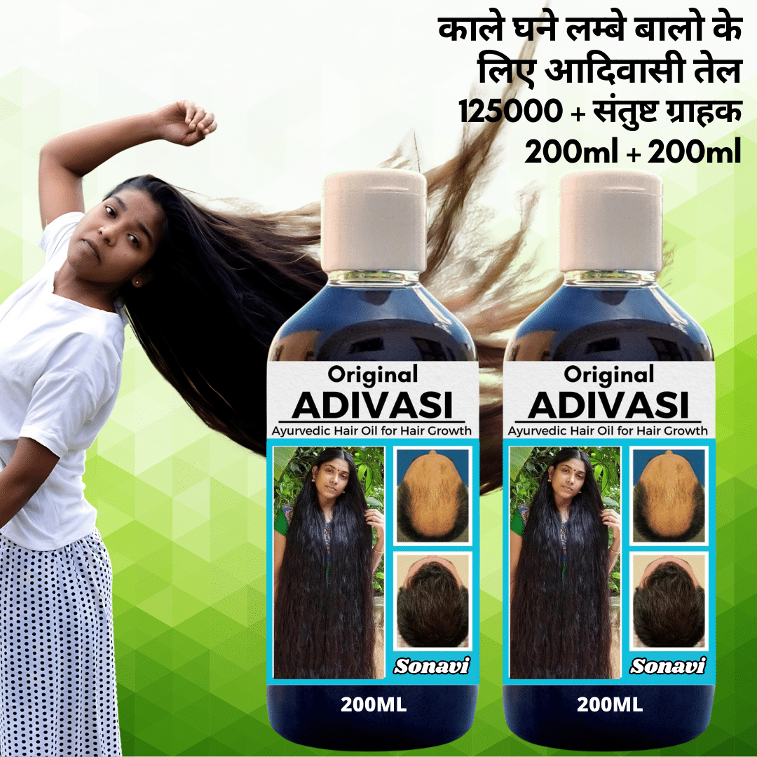     			Sonavi Anti Dandruff Amla Oil 200 ml ( Pack of 2 )