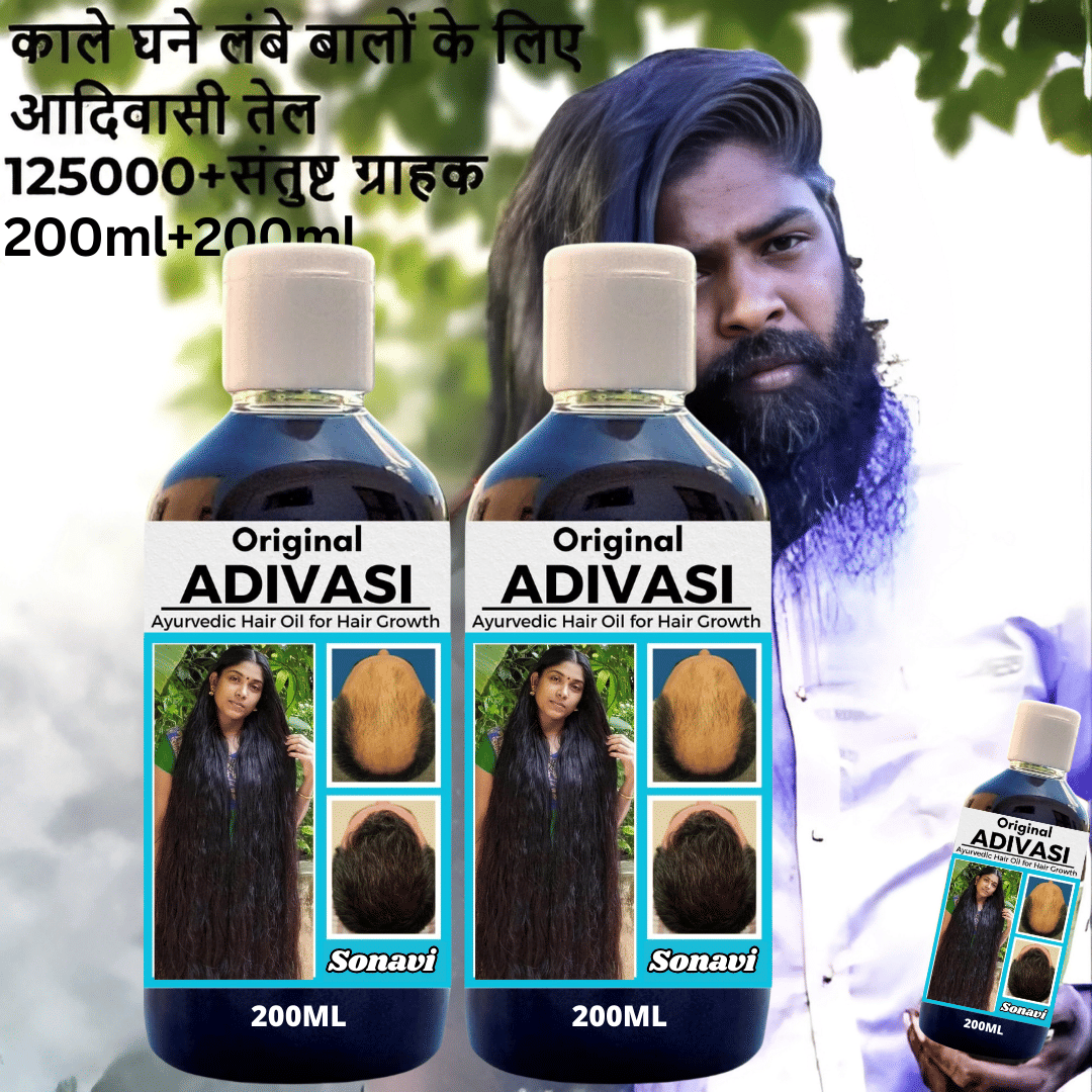 Sonavi Anti Hair Fall Almond Oil 200 ml ( Pack of 2 )
