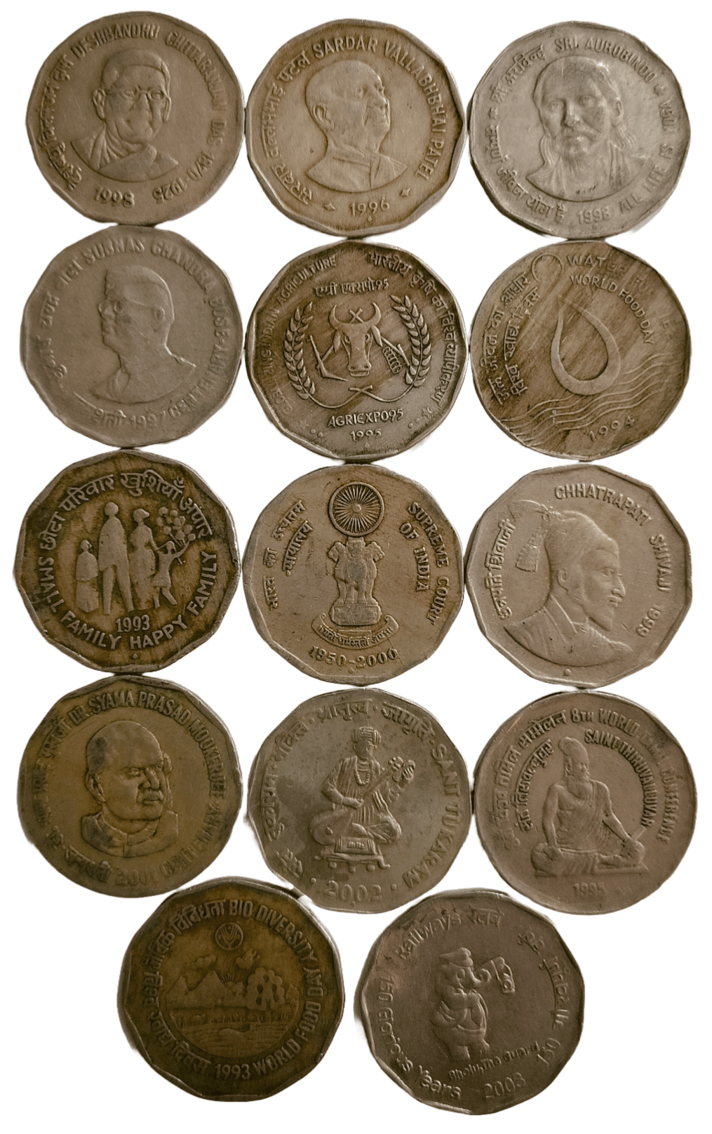     			Very Rare 2 Rupees 14 Commemorative Issue Coins