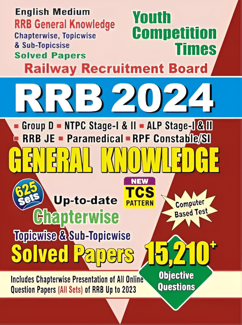     			Youth Competition TIME'S General Knowledge 2024 Hindi Medium Paperback