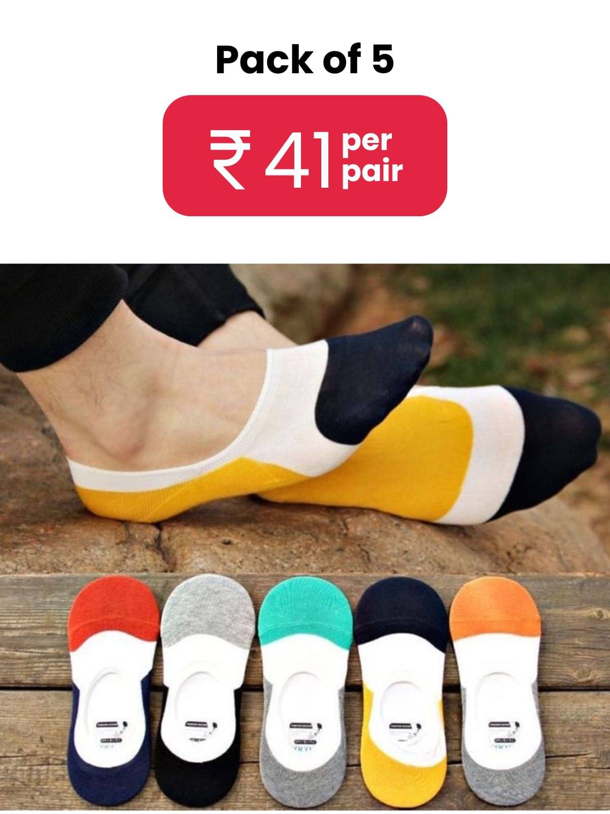 hicode Blended Men's Colorblock Multicolor No Show Socks ( Pack of 5 ) hicode Blended Men's Colorblock Multicolor No Show Socks ( Pack of 5 )