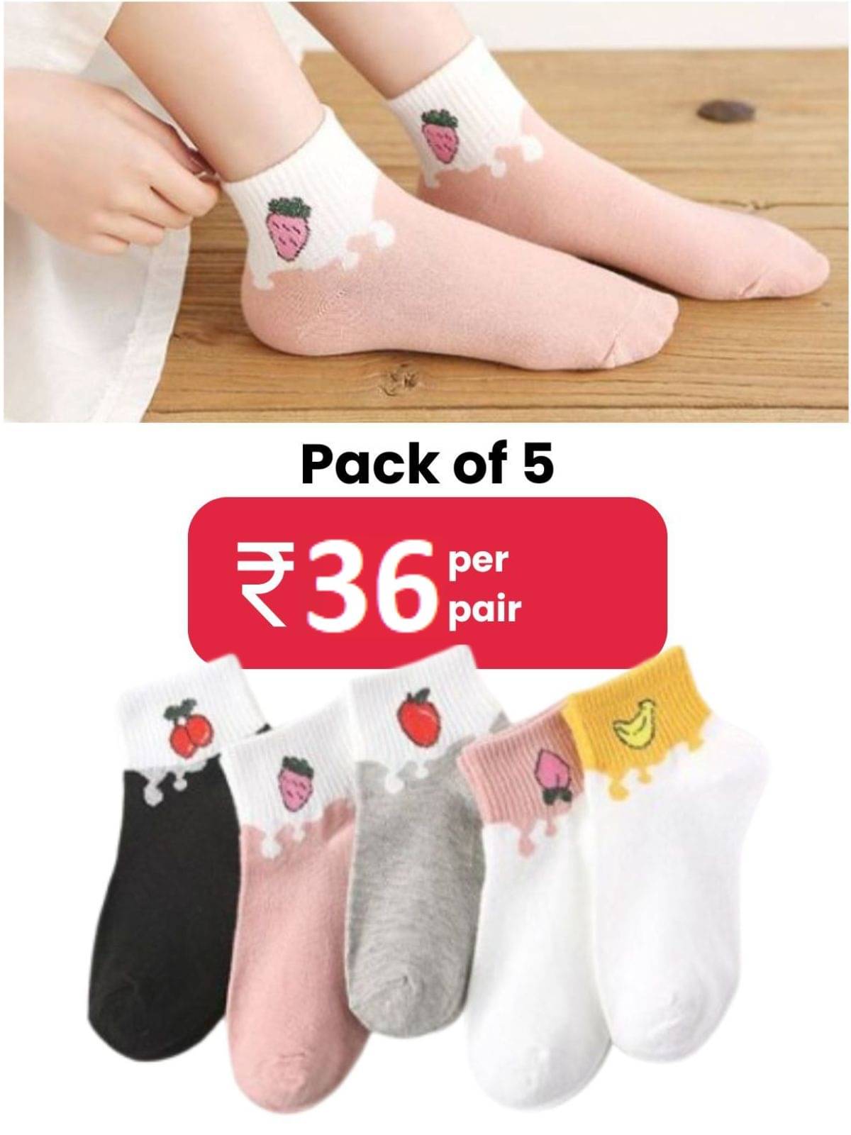hicode Blended Men's Printed Multicolor Ankle Length Socks ( Pack of 5 ) hicode Blended Men's Printed Multicolor Ankle Length Socks ( Pack of 5 )