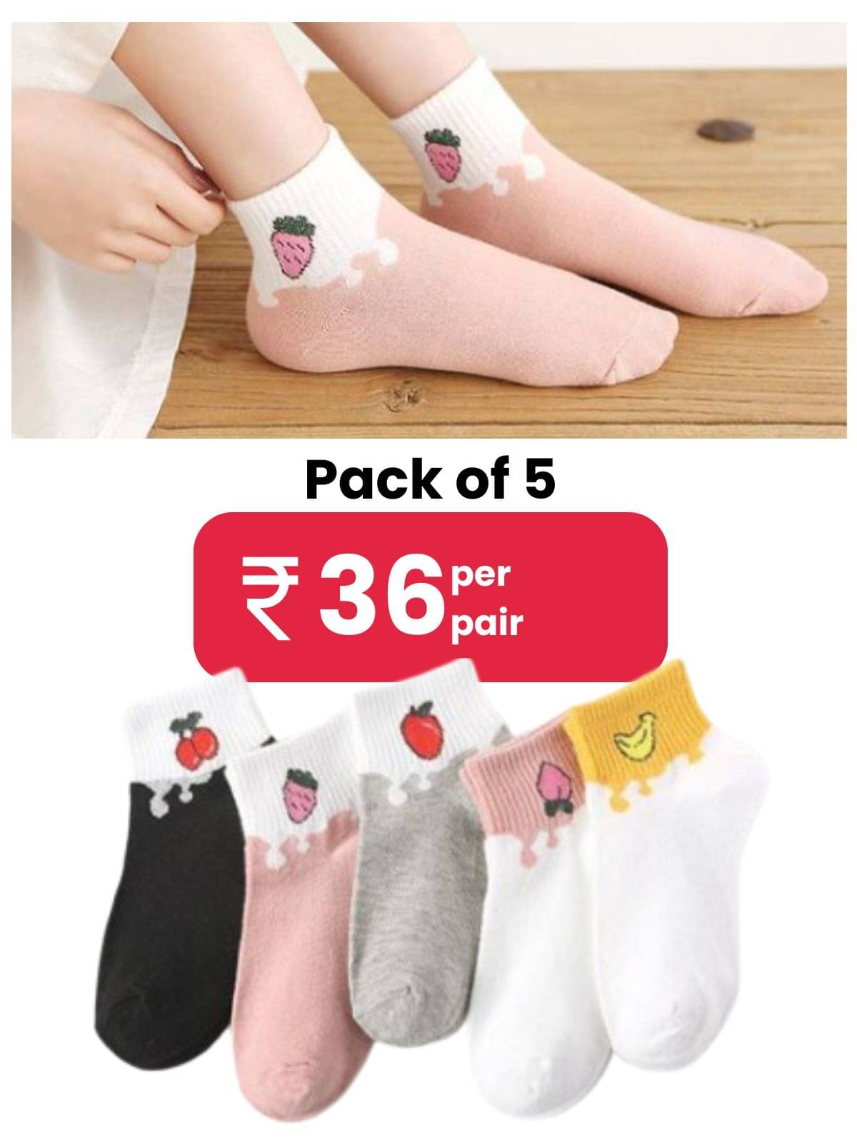 hicode Blended Men's Printed Multicolor Ankle Length Socks ( Pack of 5 ) hicode Blended Men's Printed Multicolor Ankle Length Socks ( Pack of 5 )