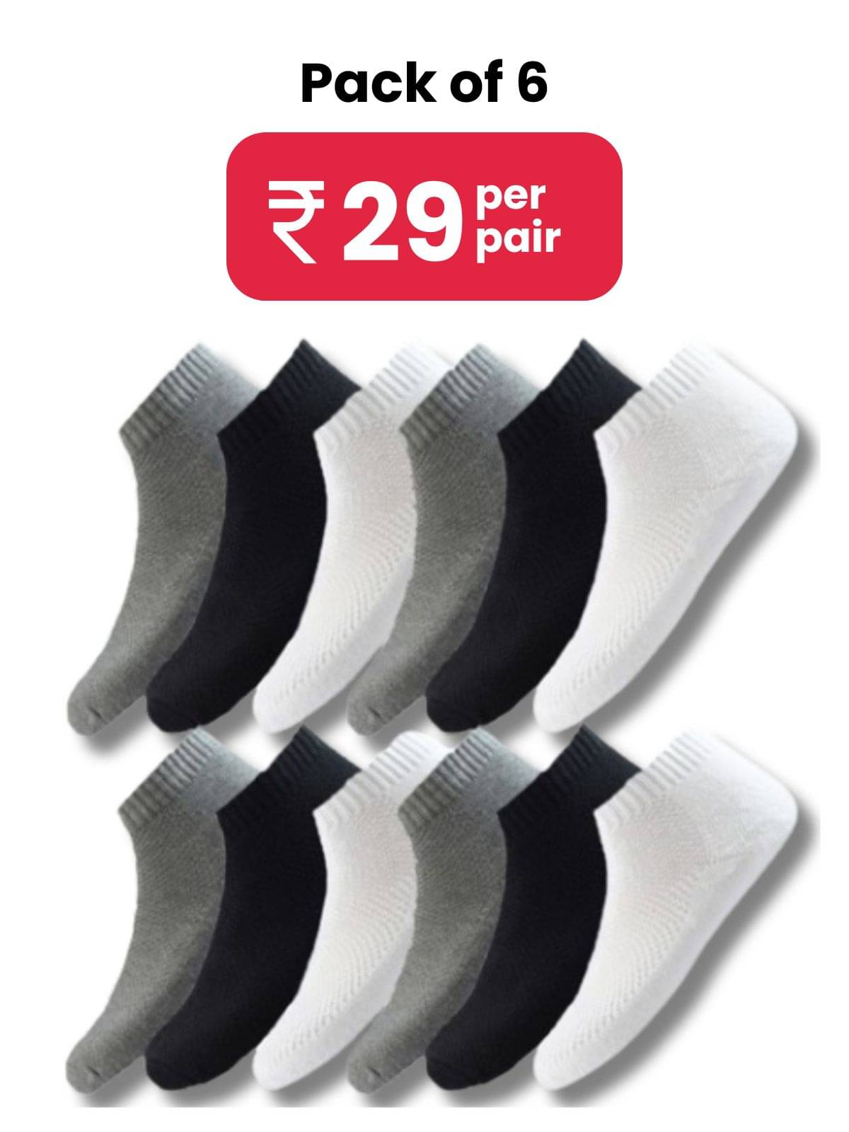 hicode Blended Men's Solid Multicolor Ankle Length Socks ( Pack of 6 ) hicode Blended Men's Solid Multicolor Ankle Length Socks ( Pack of 6 )